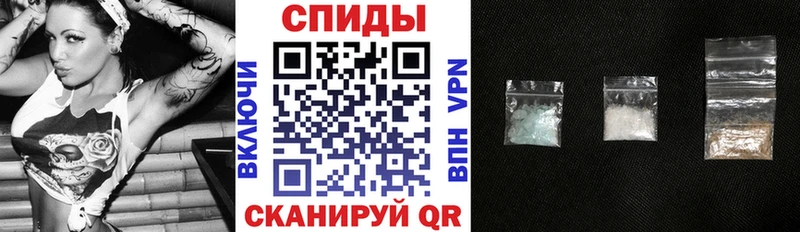 Купить где Печора Amphetamine Premium