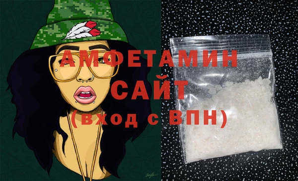 соль ск Верхнеуральск