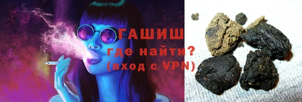 метамфетамин Верхний Тагил