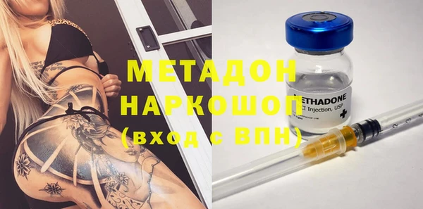 прущая мука Верея