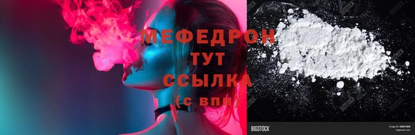 твердый Бородино