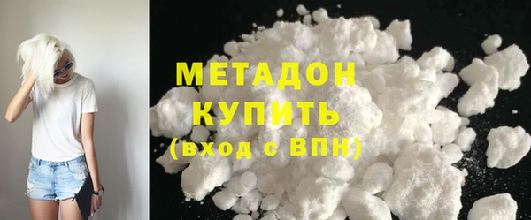 прущая мука Верея