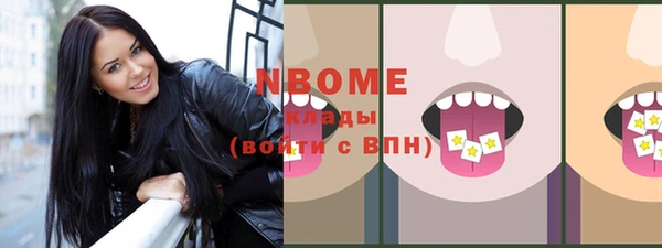 прущая мука Верея