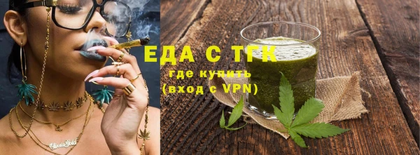 прущая мука Верея