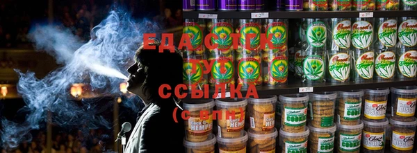 прущая мука Верея
