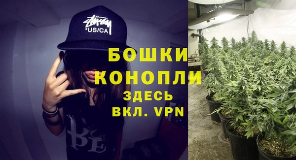соль ск Верхнеуральск