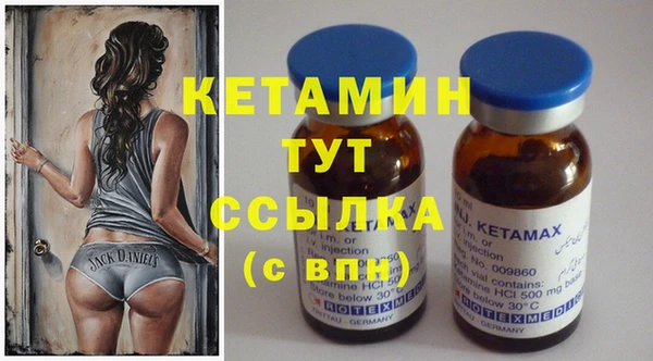 соль ск Верхнеуральск