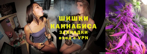 соль ск Верхнеуральск