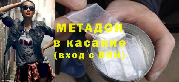 соль ск Верхнеуральск