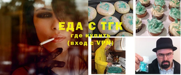 соль ск Верхнеуральск