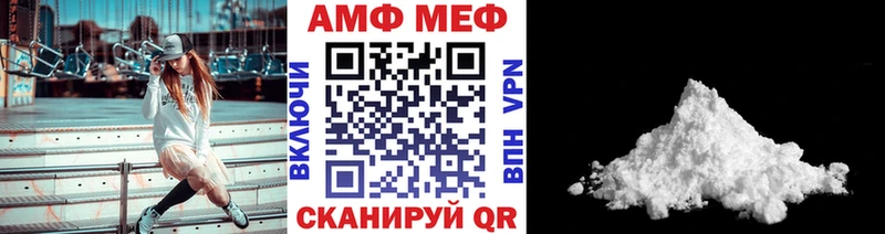 Метамфетамин кристалл  Купить закладки  Печора 